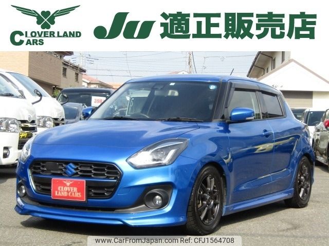 suzuki swift 2022 CFJ1564708 image 1