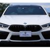 bmw m8 2021 quick_quick_AE44M_WBSAE02090CD92814 image 14