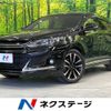 toyota harrier 2016 -TOYOTA--Harrier DBA-ZSU65W--ZSU65-0018735---TOYOTA--Harrier DBA-ZSU65W--ZSU65-0018735- image 1