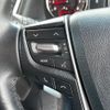 toyota alphard 2020 -TOYOTA--Alphard 3BA-AGH35W--AGH35-0043749---TOYOTA--Alphard 3BA-AGH35W--AGH35-0043749- image 11