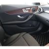 mercedes-benz c-class 2018 -MERCEDES-BENZ--Benz C Class LDA-205014C--WDD2050142R429101---MERCEDES-BENZ--Benz C Class LDA-205014C--WDD2050142R429101- image 22