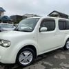 nissan cube 2012 -NISSAN--Cube Z12--170875---NISSAN--Cube Z12--170875- image 18