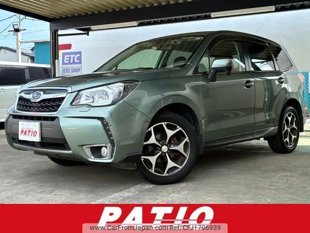 subaru forester 2015 CFJ1706939 image 1