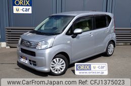 daihatsu move 2020 -DAIHATSU--Move DBA-LA150S--LA150S-2059052---DAIHATSU--Move DBA-LA150S--LA150S-2059052-
