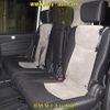 nissan serena 2015 -NISSAN--Serena HC26-119121---NISSAN--Serena HC26-119121- image 6