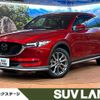 mazda cx-5 2020 quick_quick_KF5P_KF5P-400022 image 1