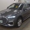 audi q5 2023 quick_quick_3CA-FYDTPS_WAUZZZFY6P2039511 image 5