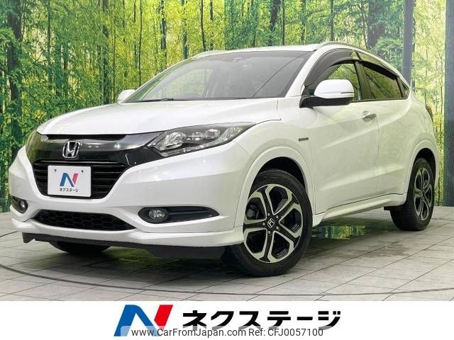 honda vezel 2014 -HONDA--VEZEL DAA-RU3--RU3-1004552---HONDA--VEZEL DAA-RU3--RU3-1004552- image 1