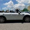 mini mini-others 2023 CFJ1529749 image 12