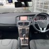 volvo v40 2019 -VOLVO--Volvo V40 LDA-MD4204T--YV1MZA8RDK2173110---VOLVO--Volvo V40 LDA-MD4204T--YV1MZA8RDK2173110- image 3