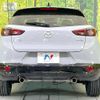 mazda cx-3 2024 CFJ1523078 image 15
