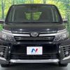 toyota voxy 2017 -TOYOTA--Voxy DBA-ZRR80W--ZRR80-0302846---TOYOTA--Voxy DBA-ZRR80W--ZRR80-0302846- image 16