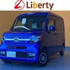 honda n-van-style 2020 quick_quick_JJ1_JJ1-3041959 image 1