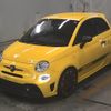 fiat fiat-others 2017 -FIAT--Fiat ZFA3120000J695510---FIAT--Fiat ZFA3120000J695510- image 5