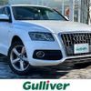 audi q5 2010 -AUDI--Audi Q5 ABA-8RCDNF--WAUZZZ8R7AA060094---AUDI--Audi Q5 ABA-8RCDNF--WAUZZZ8R7AA060094- image 1