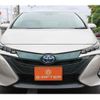 toyota prius-phv 2017 CFJ1844538 image 7