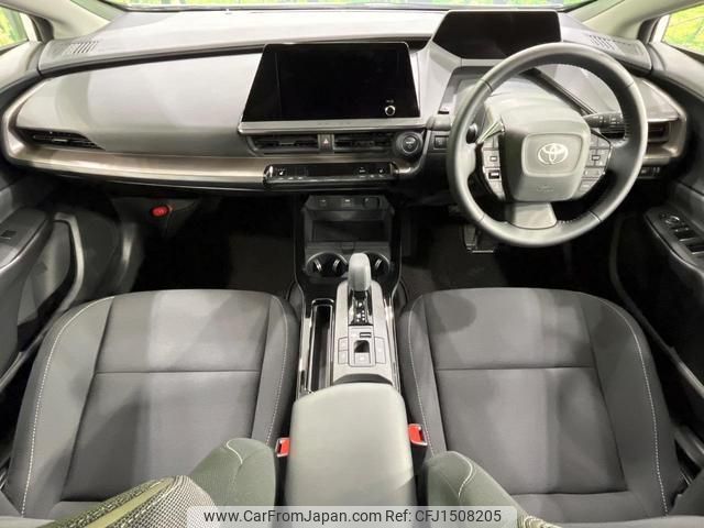 toyota prius 2023 CFJ1508205 image 2