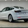 tesla-motors model-3 2021 quick_quick_ZAA-3L23_LRW3F7EB2MC175883 image 17
