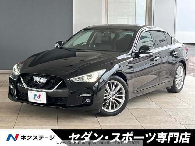 nissan skyline 2020 CFJ1572623 image 1