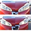 peugeot 208 2015 -PEUGEOT 【豊田 300ﾓ4222】--Peugeot 208 ABA-A9HN01--VF3CCHNZTFT153257---PEUGEOT 【豊田 300ﾓ4222】--Peugeot 208 ABA-A9HN01--VF3CCHNZTFT153257- image 27