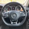 mercedes-benz gls-class 2016 -MERCEDES-BENZ 【静岡 343ﾊ810】--Benz GLS 166824--2A714074---MERCEDES-BENZ 【静岡 343ﾊ810】--Benz GLS 166824--2A714074- image 20