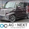 suzuki spacia 2019 -SUZUKI--Spacia DAA-MK53S--MK53S-864926---SUZUKI--Spacia DAA-MK53S--MK53S-864926- image 1