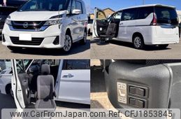 nissan serena 2017 CFJ1853845