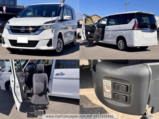 nissan serena 2017 CFJ1853845 image 1