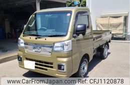 daihatsu hijet-truck 2023 -DAIHATSU 【奈良 480そ9087】--Hijet Truck S500P-0178902---DAIHATSU 【奈良 480そ9087】--Hijet Truck S500P-0178902-