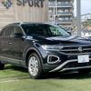 volkswagen volkswagen-others 2022 -VOLKSWAGEN--VW T-Roc 3DA-A1DFF--WVGZZZA1ZPV534742---VOLKSWAGEN--VW T-Roc 3DA-A1DFF--WVGZZZA1ZPV534742- image 16
