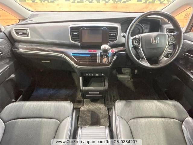 honda odyssey 2017 -HONDA--Odyssey DAA-RC4--RC4-1025750---HONDA--Odyssey DAA-RC4--RC4-1025750- image 2