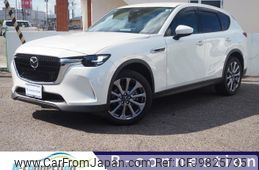 mazda mazda-others 2023 CFJ9825735