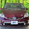 toyota prius-phv 2013 CFJ1557670 image 14