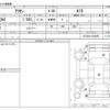 toyota allion 2010 -TOYOTA--Allion DBA-NZT260--NZT260-3078055---TOYOTA--Allion DBA-NZT260--NZT260-3078055- image 3