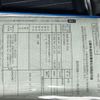honda cr-v 2008 -HONDA--CR-V DBA-RE3--RE3-1101822---HONDA--CR-V DBA-RE3--RE3-1101822- image 1