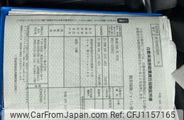 honda cr-v 2008 -HONDA--CR-V DBA-RE3--RE3-1101822---HONDA--CR-V DBA-RE3--RE3-1101822-