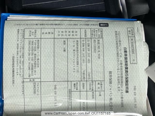 honda cr-v 2008 -HONDA--CR-V DBA-RE3--RE3-1101822---HONDA--CR-V DBA-RE3--RE3-1101822- image 1