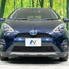 toyota aqua 2018 -TOYOTA--AQUA DAA-NHP10H--NHP10-6745280---TOYOTA--AQUA DAA-NHP10H--NHP10-6745280- image 14