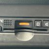 honda n-box 2016 -HONDA--N BOX DBA-JF1--JF1-1824847---HONDA--N BOX DBA-JF1--JF1-1824847- image 17