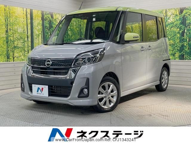 nissan dayz-roox 2018 quick_quick_B21A_B21A-0393311 image 1