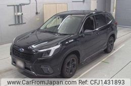 subaru forester 2022 CFJ1431893