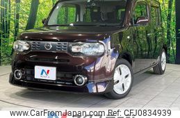 nissan cube 2010 quick_quick_Z12_Z12-081111