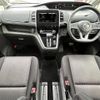 nissan serena 2018 -NISSAN--Serena DAA-GFC27--GFC27-107342---NISSAN--Serena DAA-GFC27--GFC27-107342- image 16