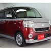 daihatsu move-canbus 2016 CFJ1854136 image 19