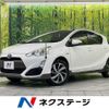 toyota aqua 2015 CFJ1576751 image 1