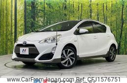 toyota aqua 2015 CFJ1576751