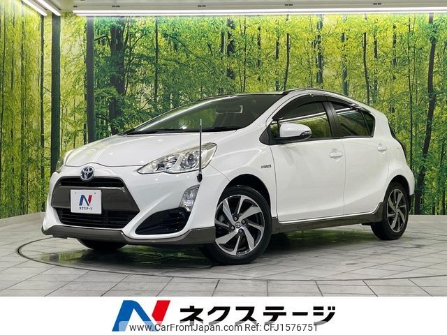 toyota aqua 2015 CFJ1576751 image 1
