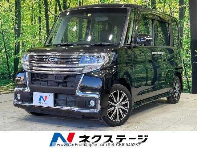 daihatsu tanto 2016 -DAIHATSU--Tanto DBA-LA600S--LA600S-0410012---DAIHATSU--Tanto DBA-LA600S--LA600S-0410012- image 1