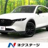 mazda cx-5 2022 -MAZDA--CX-5 3DA-KF2P--KF2P-513118---MAZDA--CX-5 3DA-KF2P--KF2P-513118- image 1