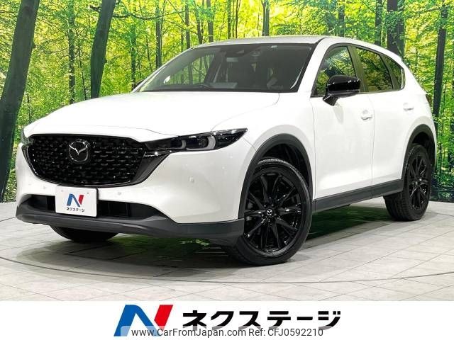 mazda cx-5 2022 -MAZDA--CX-5 3DA-KF2P--KF2P-513118---MAZDA--CX-5 3DA-KF2P--KF2P-513118- image 1